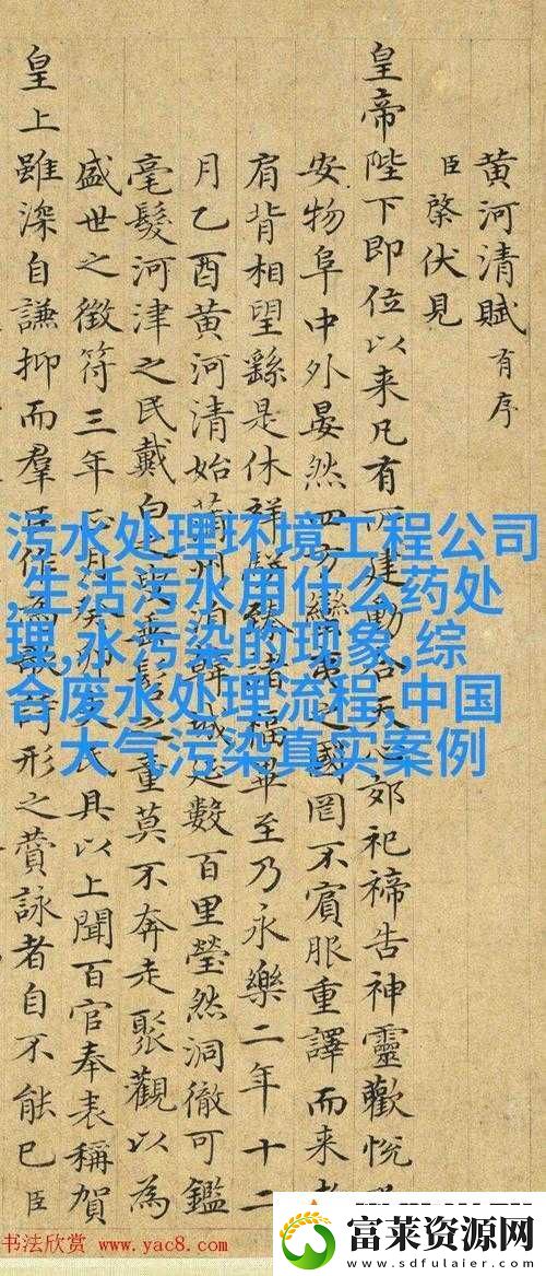 公愆憩止痒玉米怎么办之应对策略探讨软件教程玩法