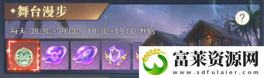 云上大陆新手攻略