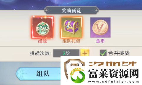 云上大陆新手攻略