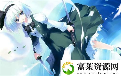 欧洲尺码日本尺码专线好来屋穿着合身的衣物