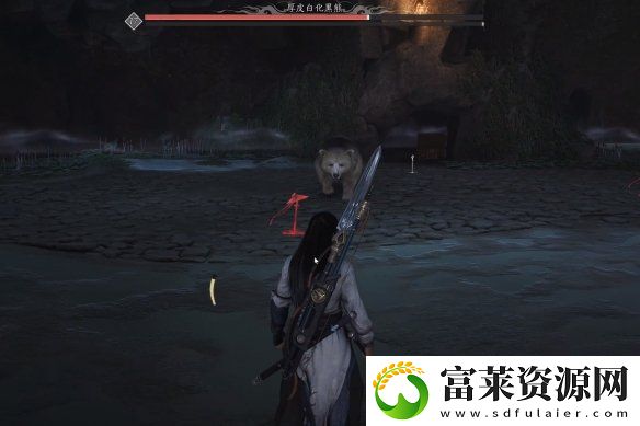 燕云十六声厚皮白化黑熊怎么打