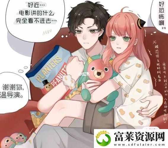 内容丰富爽⋯好紧⋯别夹⋯喷水