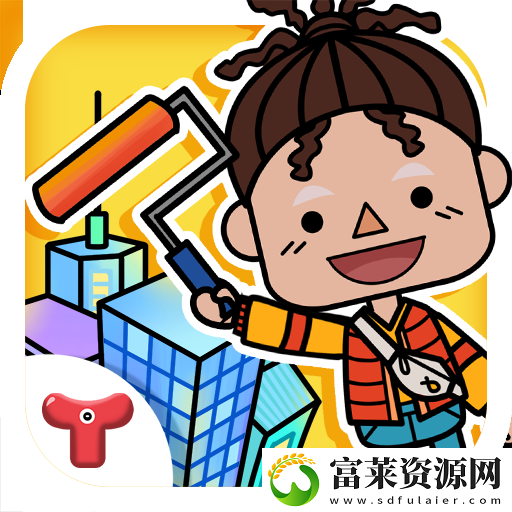 海岛亲子房