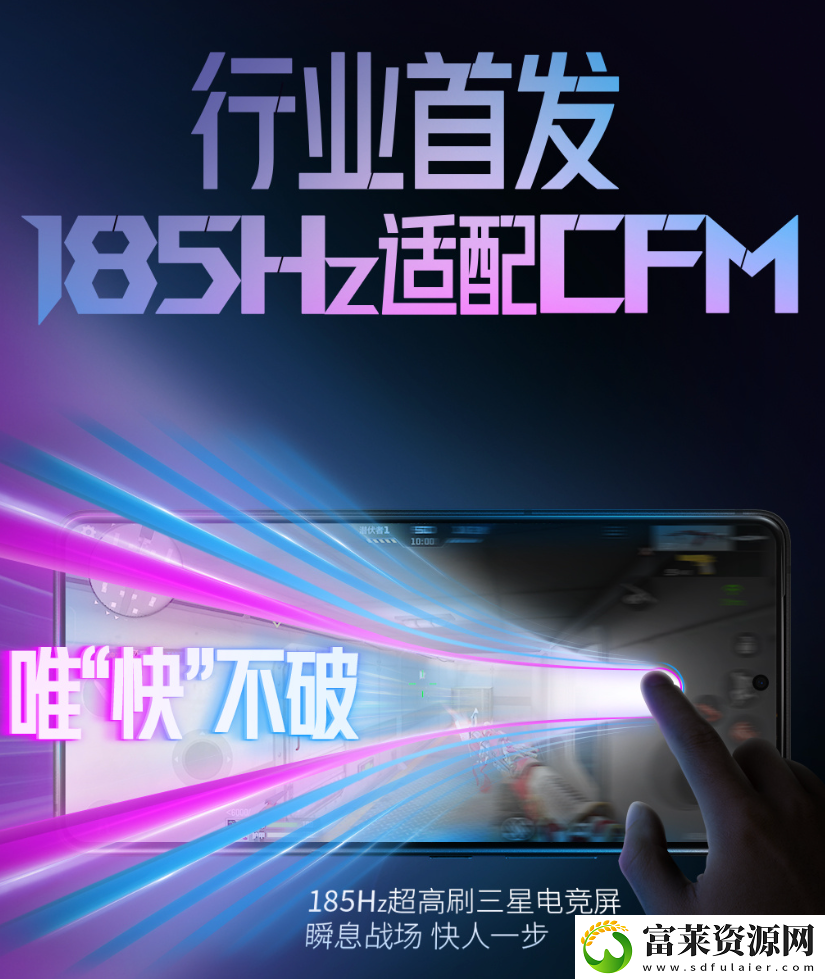 当硬件杀手遇上信仰神机