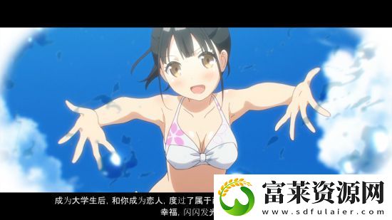 动画改编游戏One