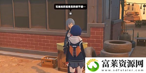 绝区零奇怪的想法任务怎么做