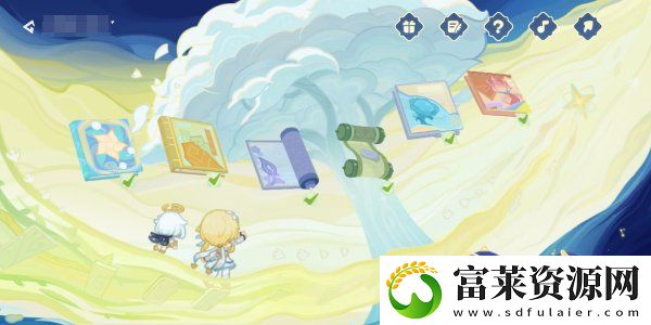 原神星路拾忆活动怎么玩