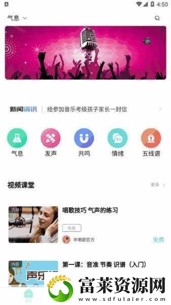 星空无限传媒