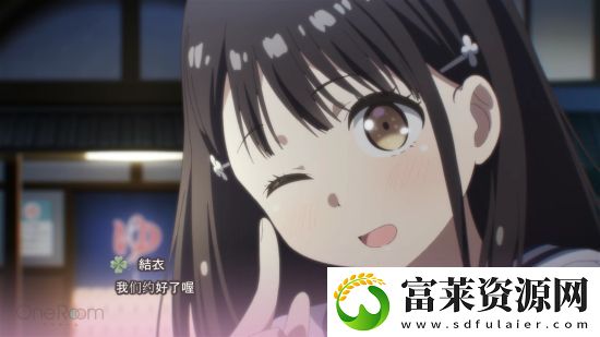 动画改编游戏One