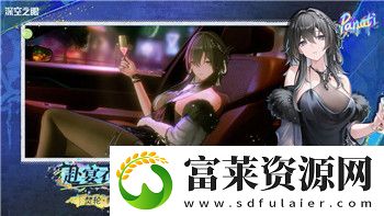 遗迹灰烬重生心给谁-深入解析遗迹灰烬重生心的最佳使用者与价值