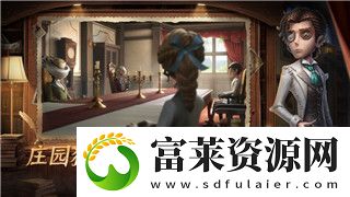 地平线如何利用最新科技改变游戏产业的未来发展与玩家体验