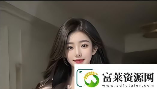 国产又黄又粗的商品是否值得购买
