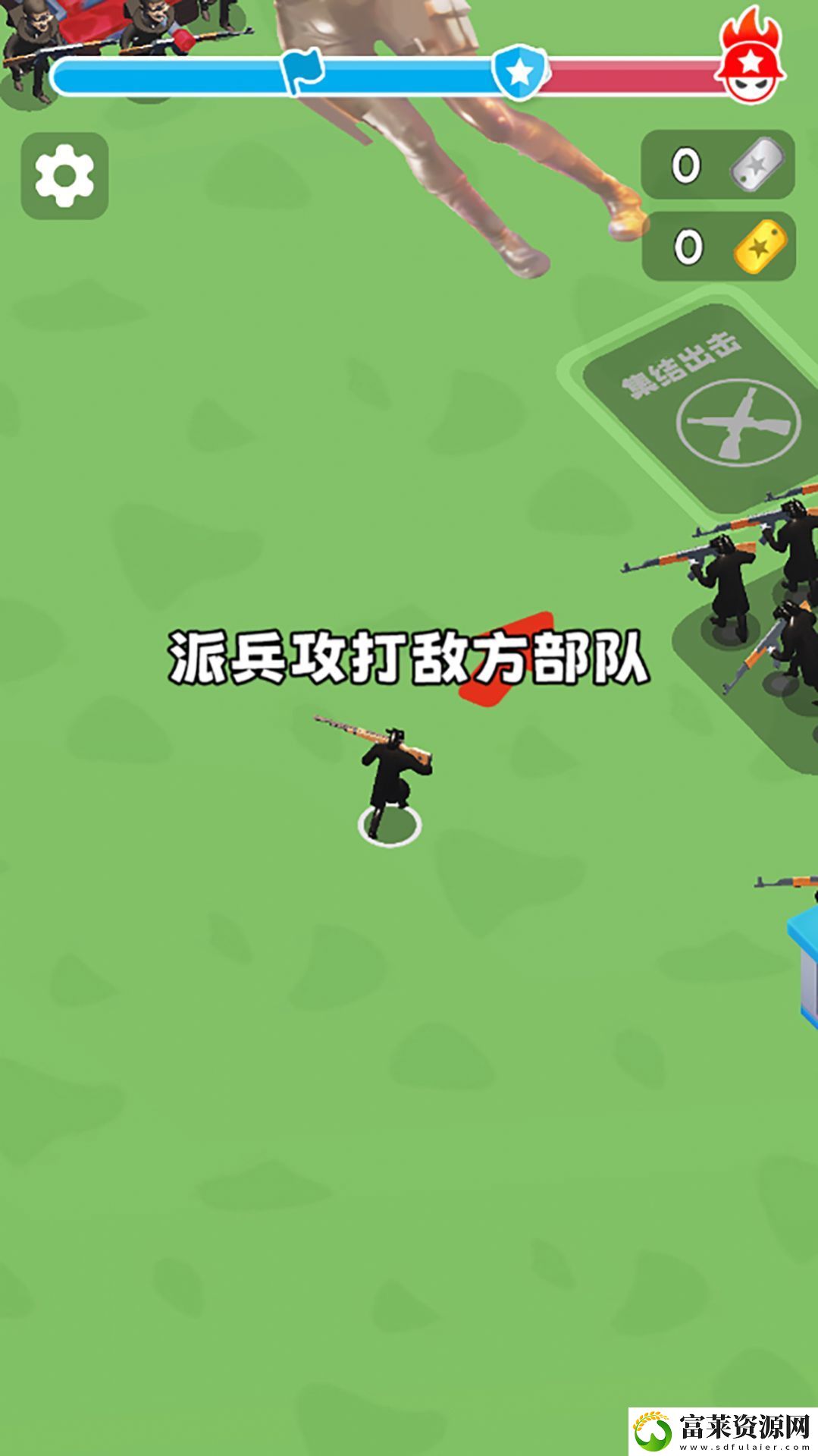 射击玩转战场