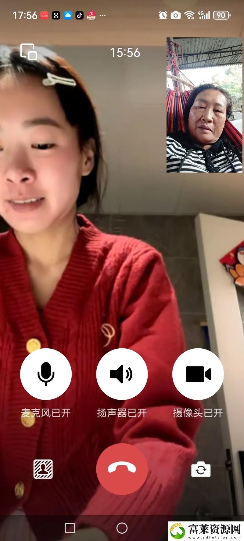 做暖视频
