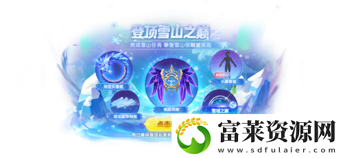 化身柯南!太空杀×名侦探柯南联动第二弹神话皮肤夺宝开启!