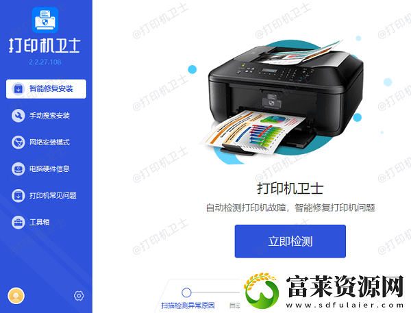 惠普1020打印机卡纸怎么办