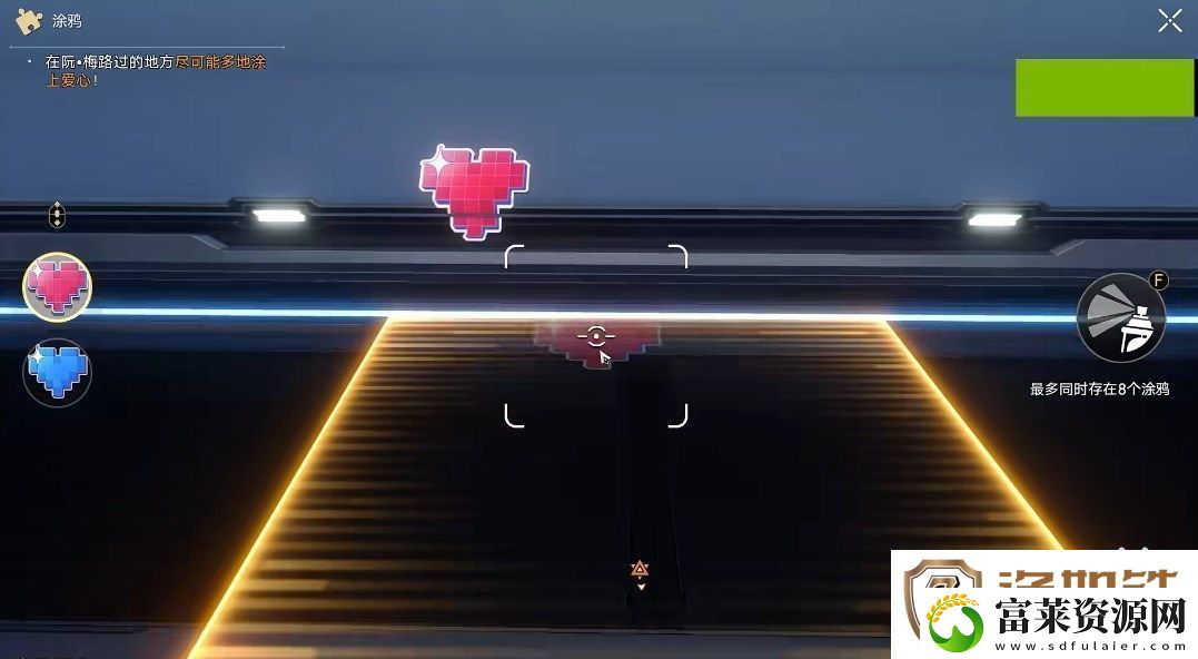 崩坏星穹铁道执行神秘的召唤仪式任务攻略