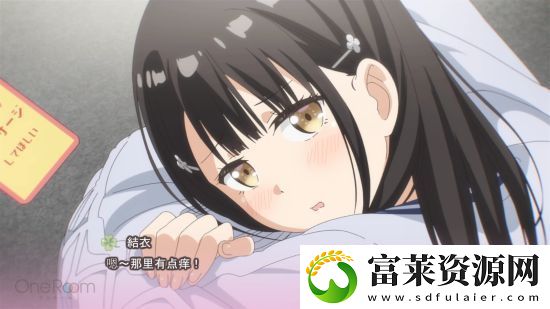 动画改编游戏One