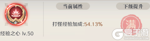 云上大陆新手攻略
