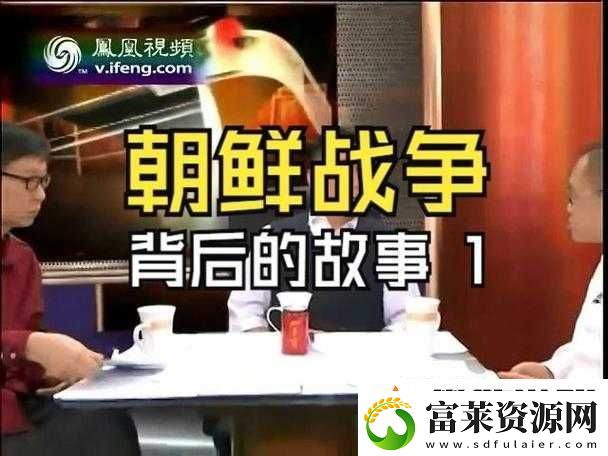 朝鲜揉BBB搡BBB视频