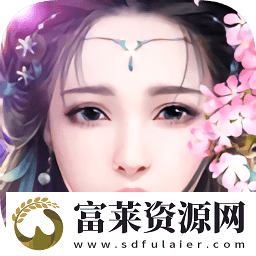 三誓桃缘