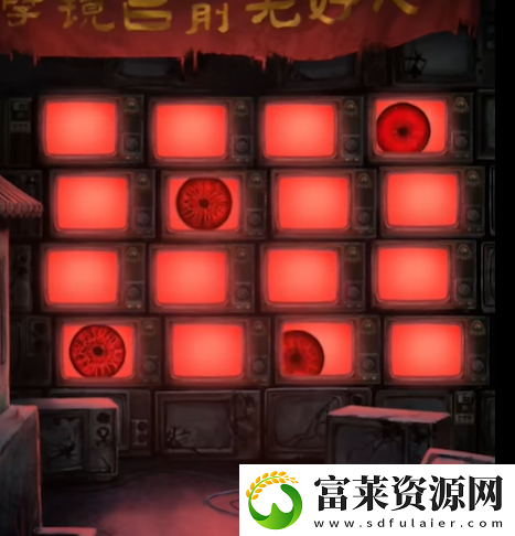 纸嫁衣7第五章怎么过
