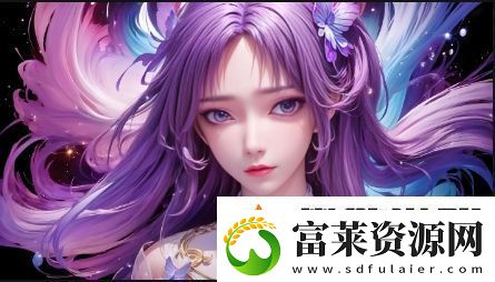 为什么亲密接触时会感到痛楚或尿急