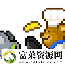 萌熊餐厅