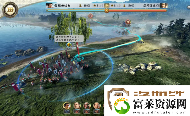 信长之野望新生怎么攻城
