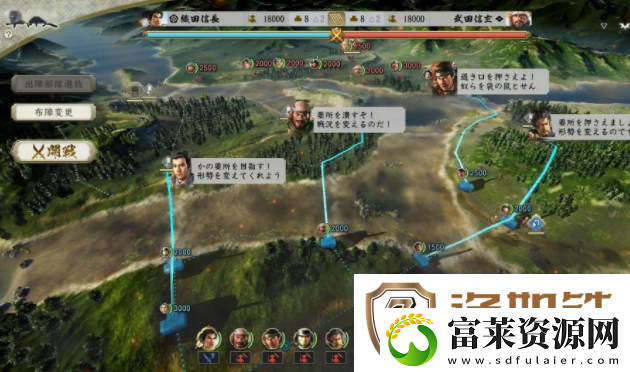 信长之野望新生怎么攻城