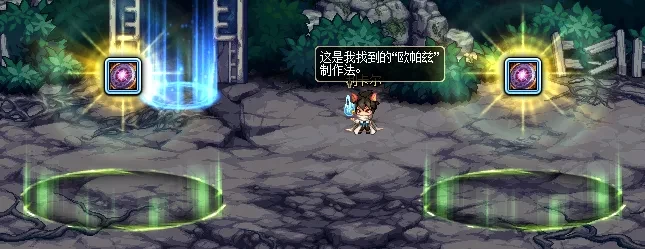 DNF金秋副本10月27日攻坚路线是什么
