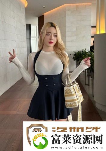 男女之间的唏唏哩哩二人世界