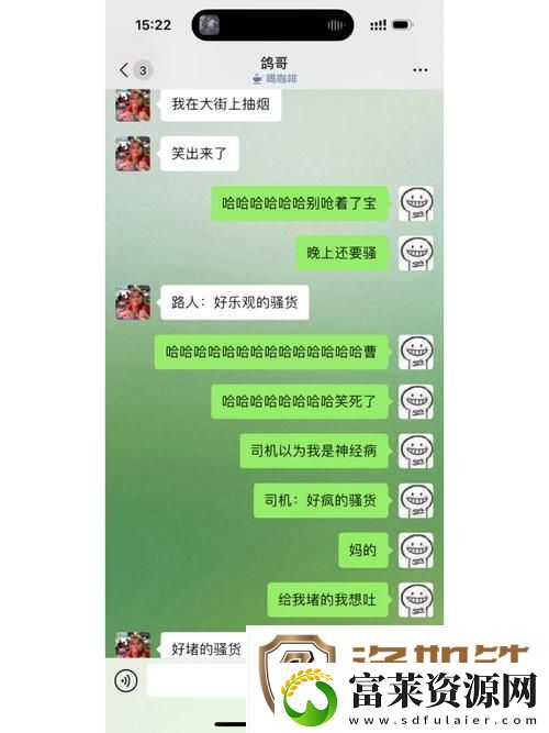 小扫货水怎么多叫出来
