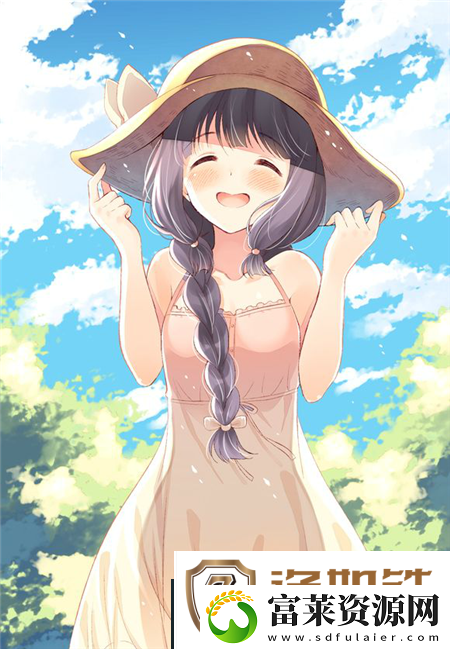 多样口感蜜茶1V.1H