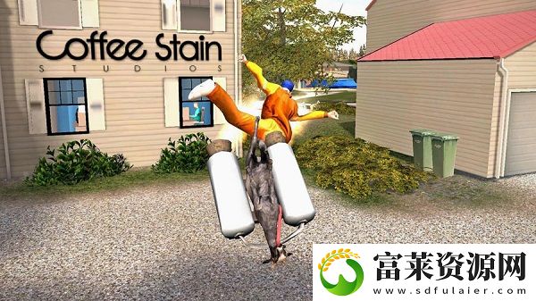 模拟山羊正版