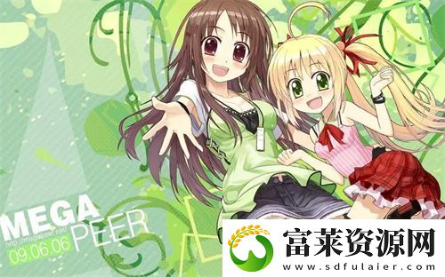 班长我错了能不能关掉开关