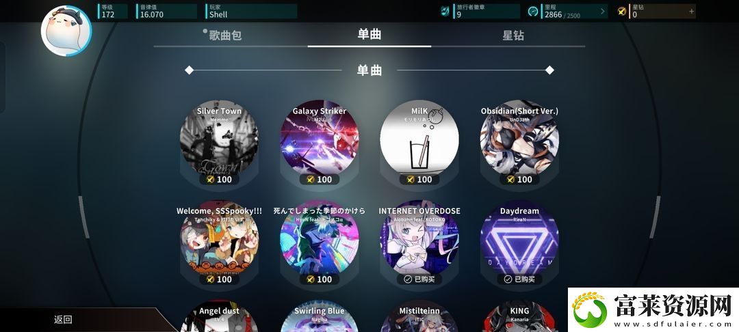 旋转音律新手怎么玩