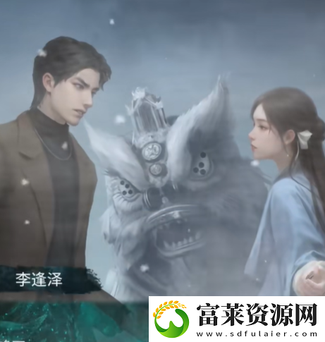 纸嫁衣7第五章怎么过