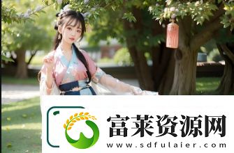 薰衣草实验室研究所2023隐藏路线有哪些独特体验
