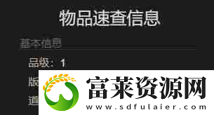 最终幻想14