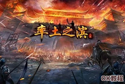 卧龙吟重塑三国乱世