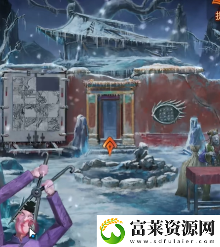 纸嫁衣7第五章怎么过