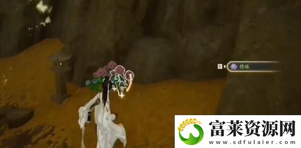 射雕绣球八仙在哪里