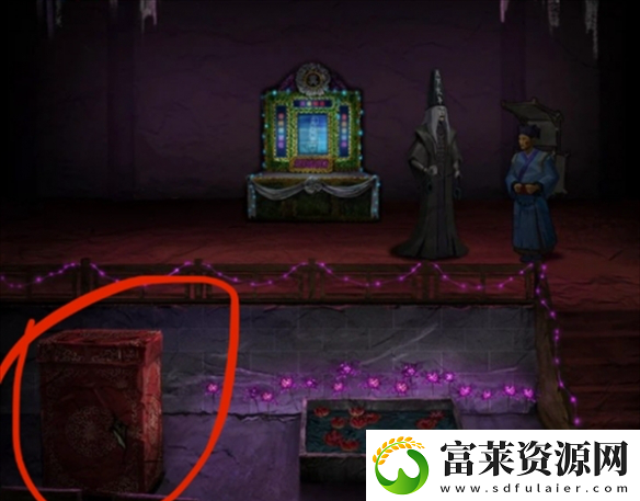 纸嫁衣7第四章怎么过