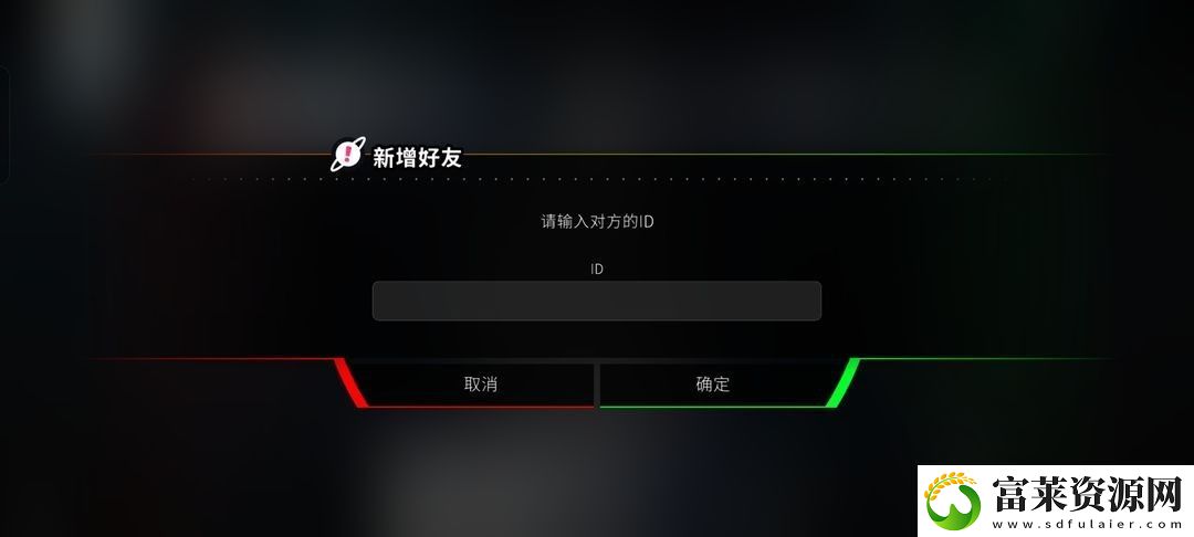 旋转音律新手怎么玩
