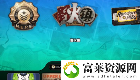 绝区零野火镇耳聪目明奖章怎么获得