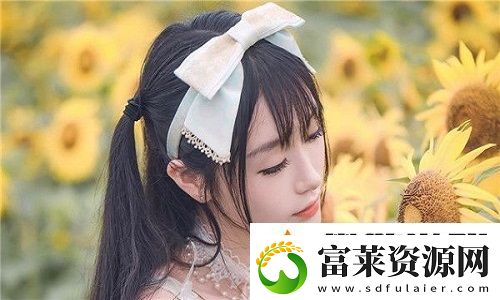 ysl水蜜桃86满十八岁会黑吗