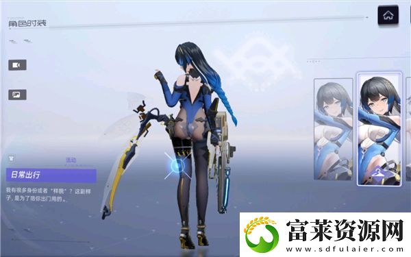 尘白禁区凯茜娅如何搭配朝翼才能达到最强战力提升