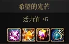 DNF金秋副本10月27日攻坚路线是什么