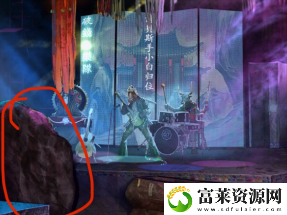 纸嫁衣7第四章怎么过